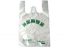 <b>塑料袋都有哪几种尺寸?</b>