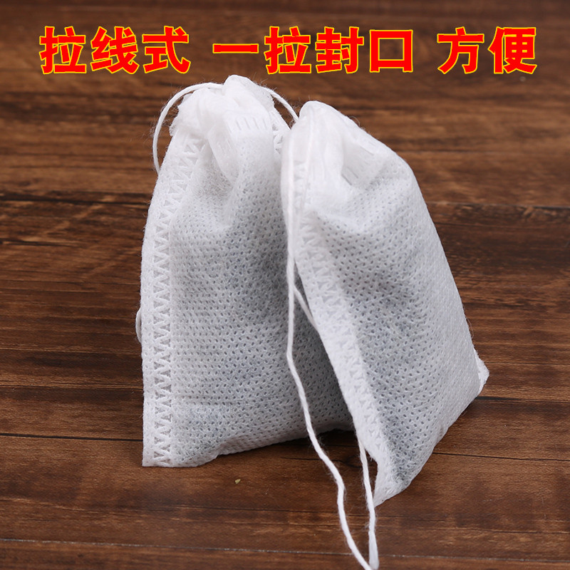 12*16cm无纺布煎药袋茶包袋过滤袋大料包一次性卤料包-调料袋